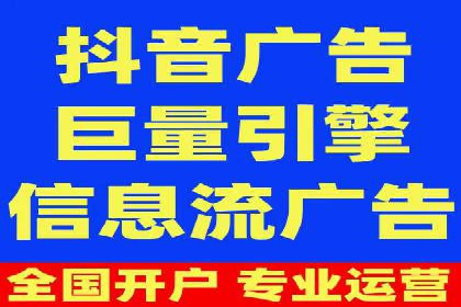 百度推广案例集锦：实战解析助力企业转型