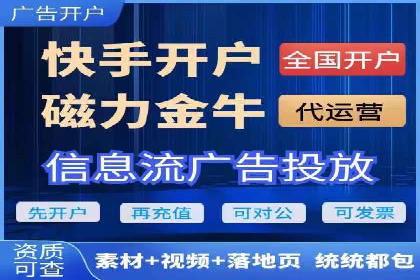 案例解析：SEM托管助力企业品牌形象塑造